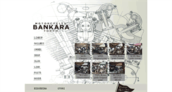 Desktop Screenshot of bankara-tokyo.com