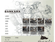 Tablet Screenshot of bankara-tokyo.com